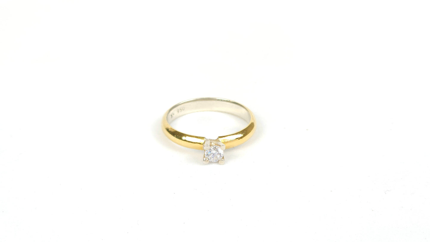 Anillo 167